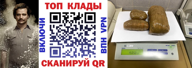 Цена Вологда Амфетамин  А ПВП  КОКАИН  Меф  Канабис  omg tor  Гашиш 