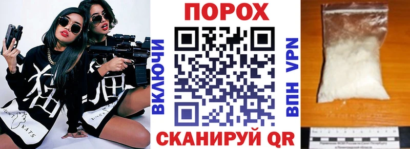 Amphetamine Розовый  купить  сайты  Вологда 