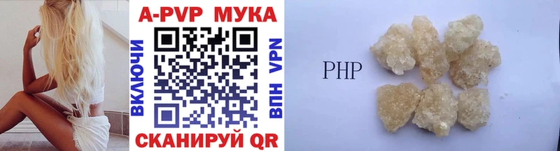 Alpha-PVP СК КРИС Вологда