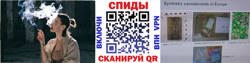 Бутират буратино  Вологда 