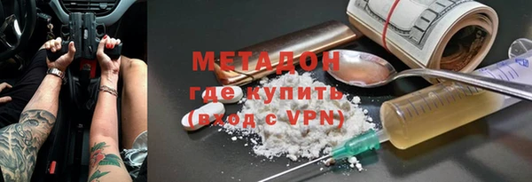 кокс Верхнеуральск