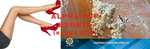 кокс Верхнеуральск