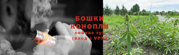 кокс Верхнеуральск