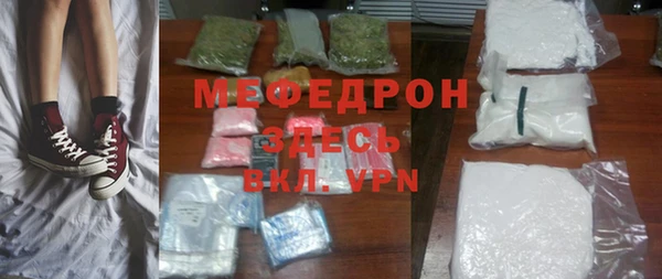 кокаин колумбия Верея