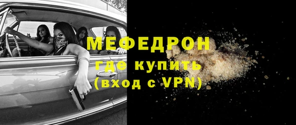 кокаин колумбия Верея