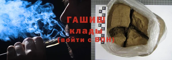 хмурый Верхний Тагил