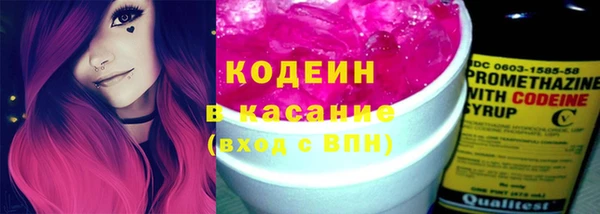 кокаин колумбия Верея