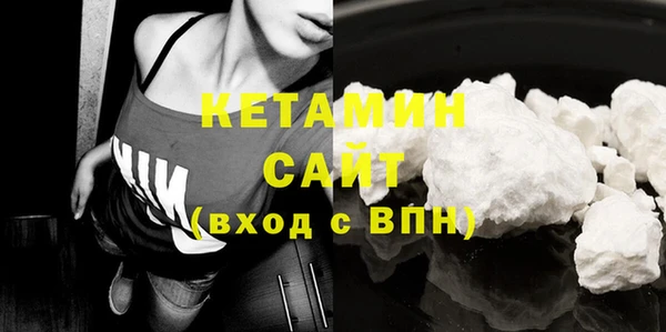 хмурый Верхний Тагил