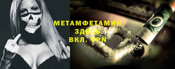кокаин колумбия Верея