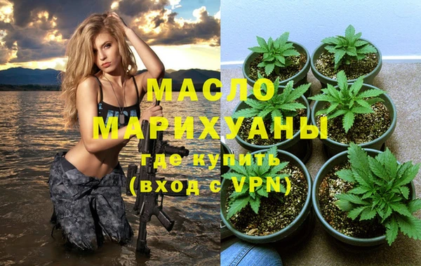 хмурый Верхний Тагил