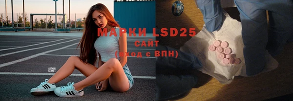 кокаин колумбия Верея