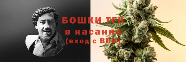 кокс Верхнеуральск