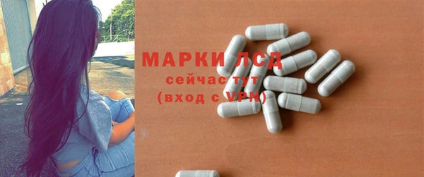 кокс Верхнеуральск