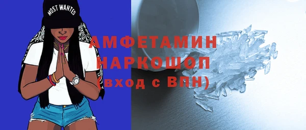 кокаин колумбия Верея