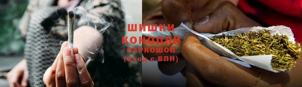 кокаин колумбия Верея