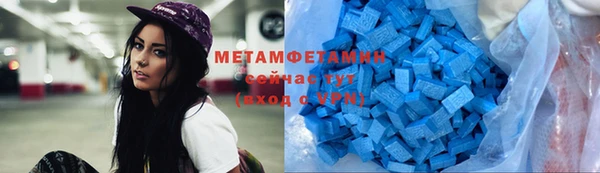 хмурый Верхний Тагил