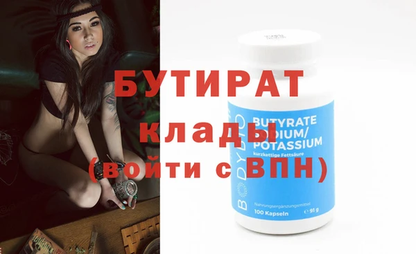 кокаин колумбия Верея