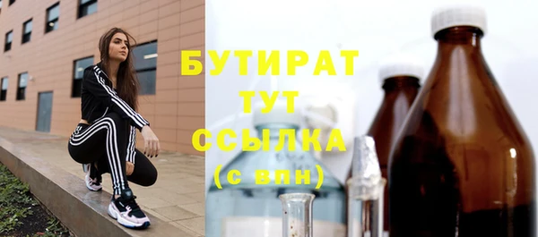 хмурый Верхний Тагил