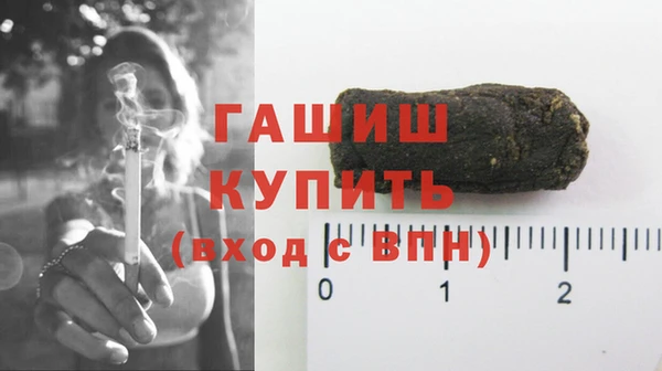 кокаин колумбия Верея