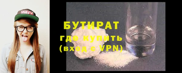 кокс Верхнеуральск