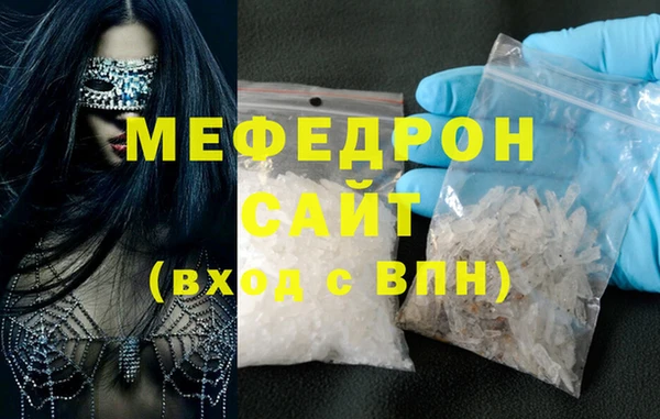 кокс Верхнеуральск