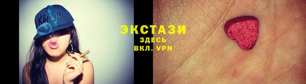 кокс Верхнеуральск