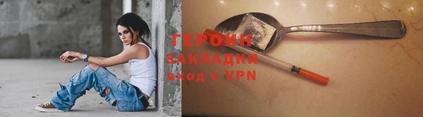 кокаин колумбия Верея