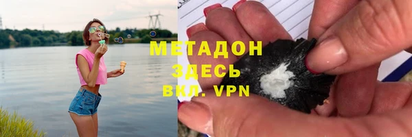 хмурый Верхний Тагил