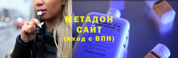 кокс Верхнеуральск