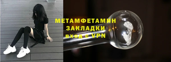 хмурый Верхний Тагил