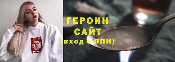 кокаин колумбия Верея