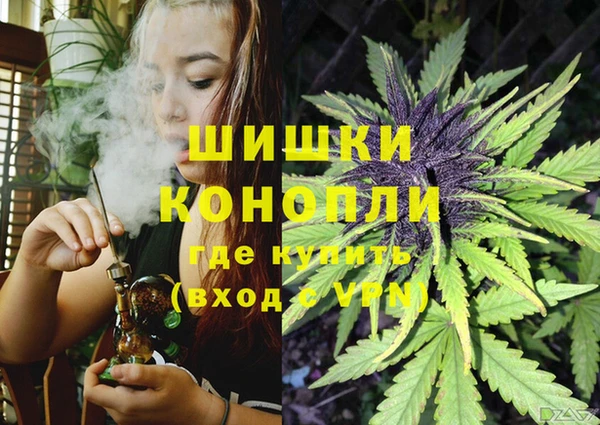 кокаин колумбия Верея