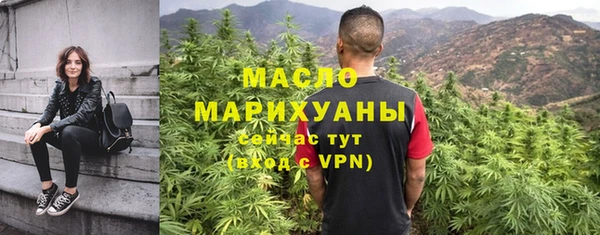 кокаин колумбия Верея