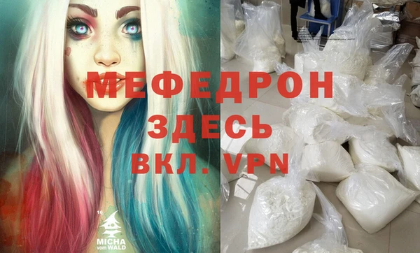 хмурый Верхний Тагил