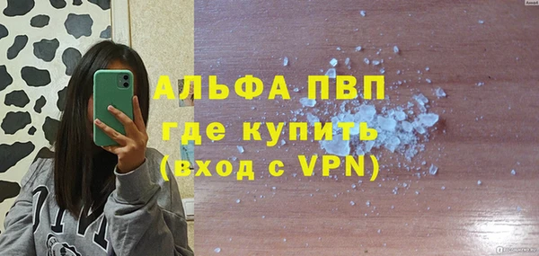 кокс Верхнеуральск