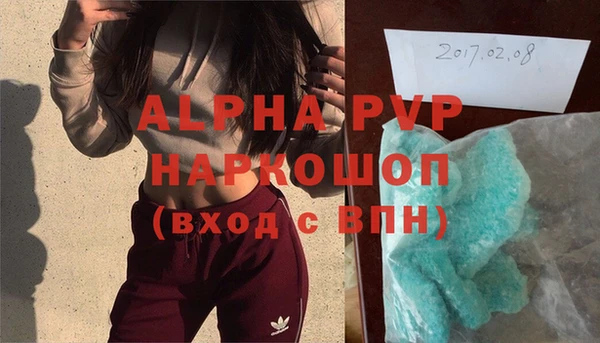кокс Верхнеуральск
