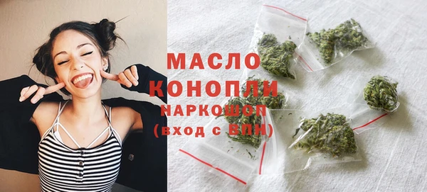 кокаин колумбия Верея