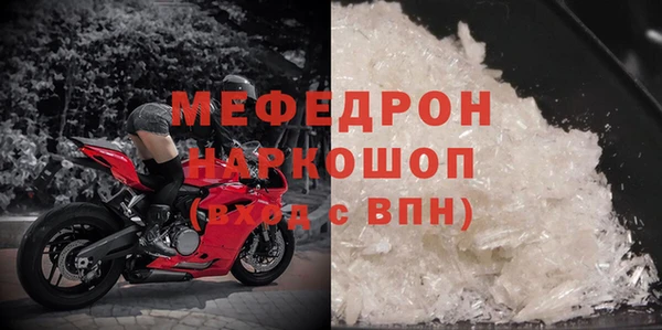 кокаин колумбия Верея