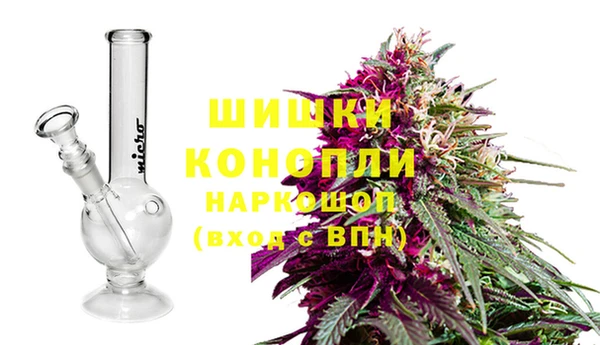 кокс Верхнеуральск