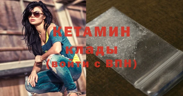 кокаин колумбия Верея