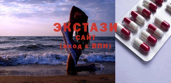 кокаин колумбия Верея