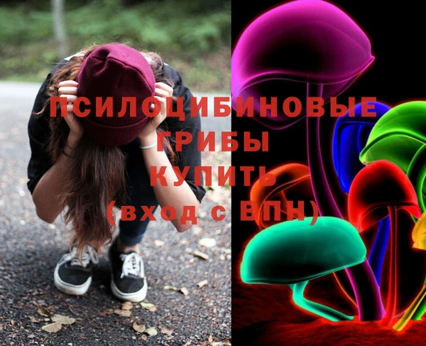 кокс Верхнеуральск