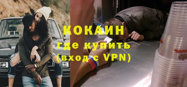 хмурый Верхний Тагил