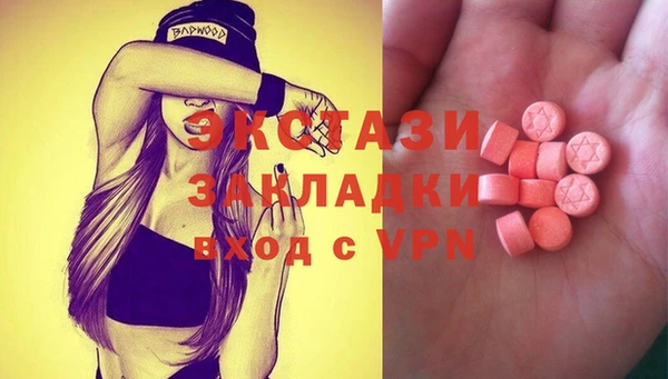 хмурый Верхний Тагил