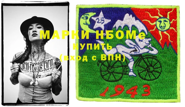 кокс Верхнеуральск