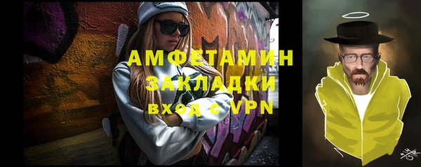 хмурый Верхний Тагил
