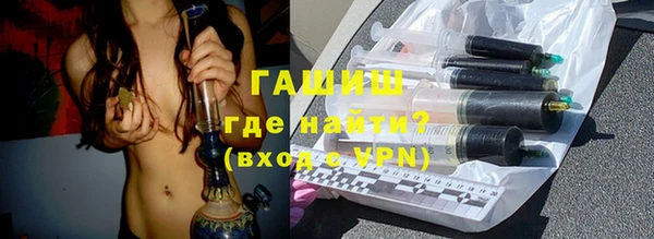 кокс Верхнеуральск