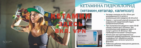 хмурый Верхний Тагил