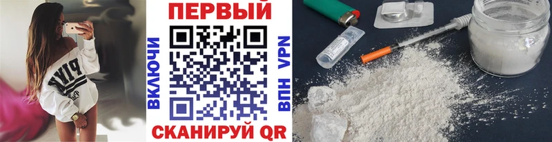 как найти закладки  Вологда  ОМГ ОМГ как войти  Первитин пудра 
